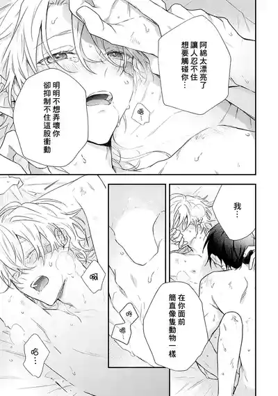 第189页图