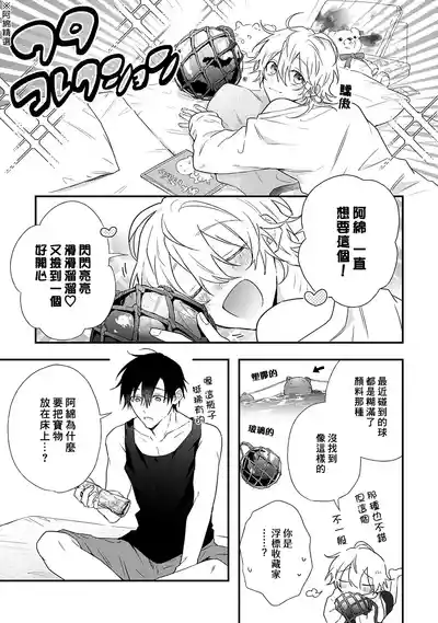 第201页图