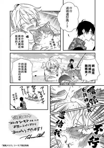 第225页图