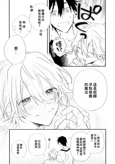 第229页图