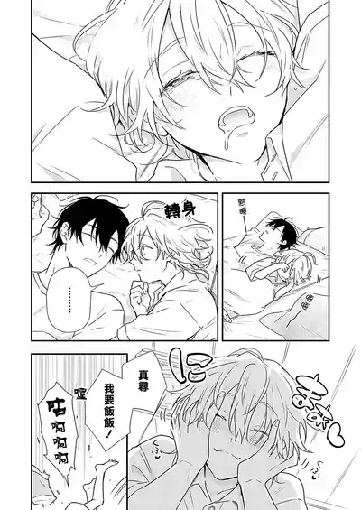 第73页图