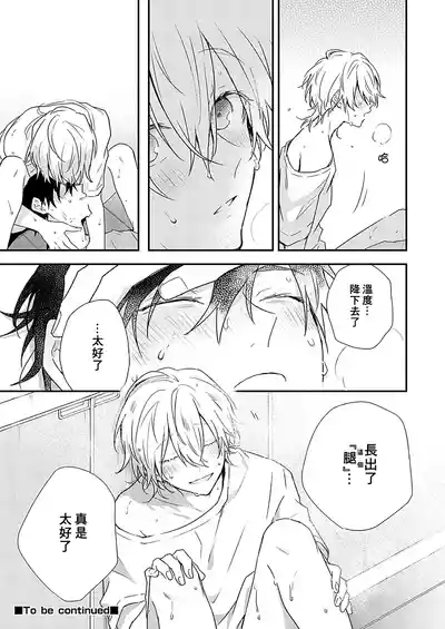 第97页图