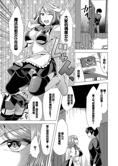 第117頁圖