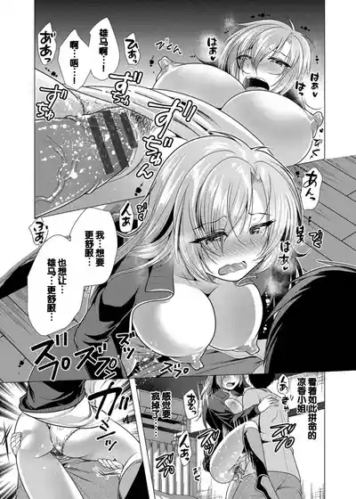 第157頁圖
