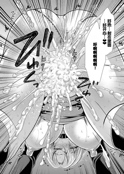第161頁圖