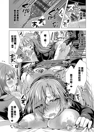 第189頁圖