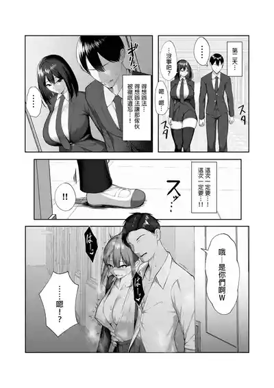 第25页图