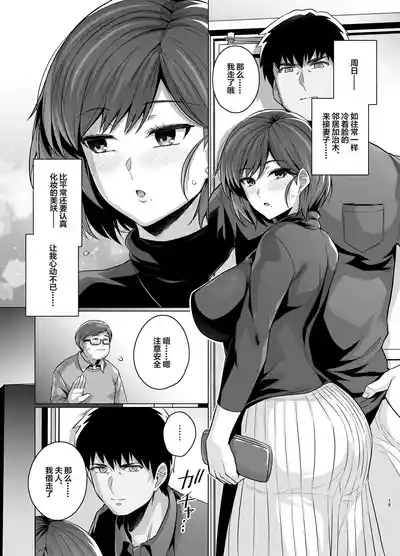 第21页图