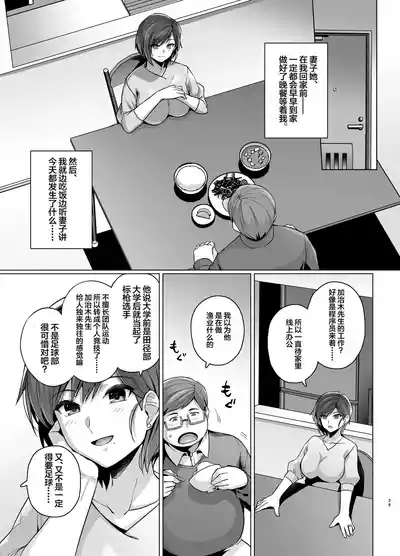 第41页图