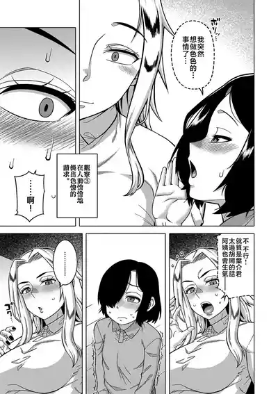 第105頁圖