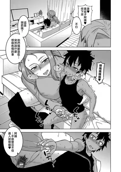 第109頁圖