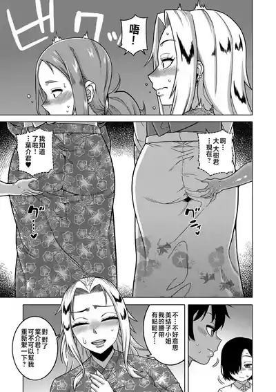 第113頁圖