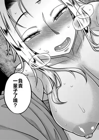 第117頁圖