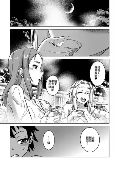 第133頁圖