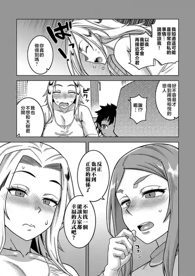 第137頁圖
