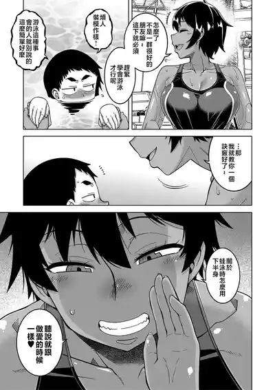第177頁圖