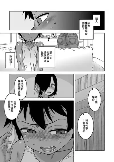 第17頁圖