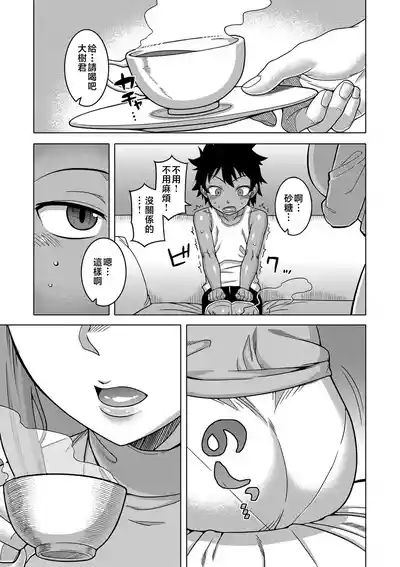 第49頁圖