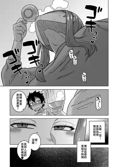 第65頁圖