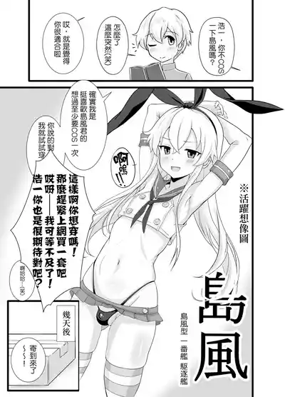 第5頁圖