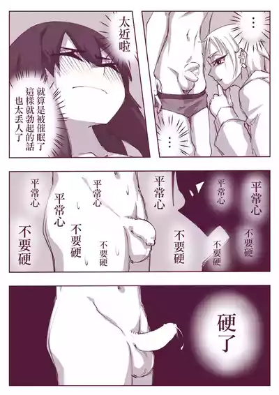 第13頁圖