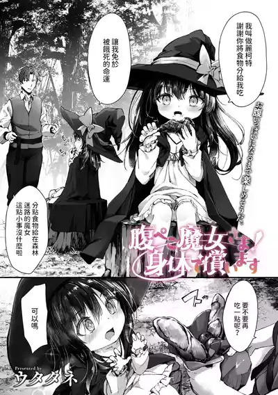 第1頁圖