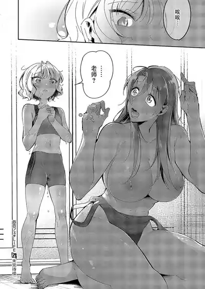 第21頁圖