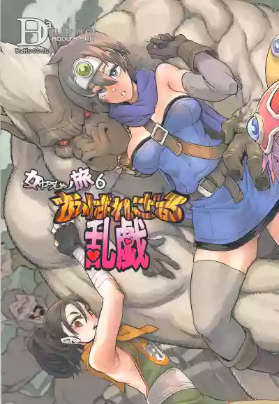 第1頁圖