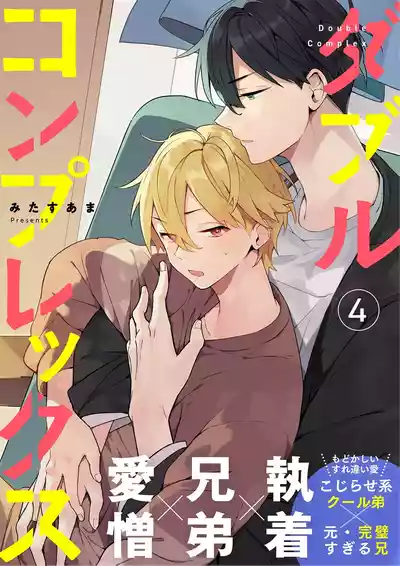第105页图