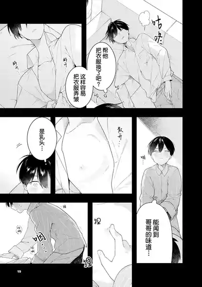 第125页图