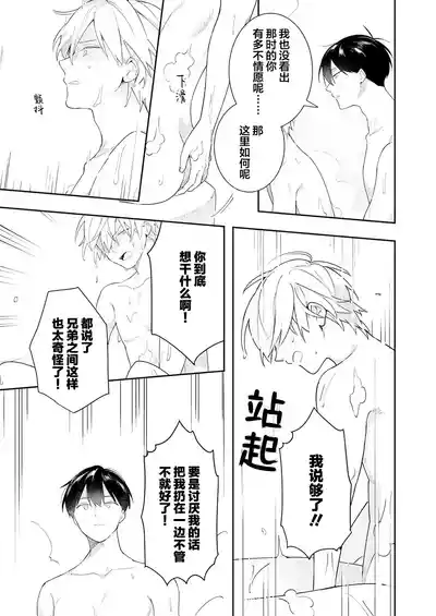 第97页图