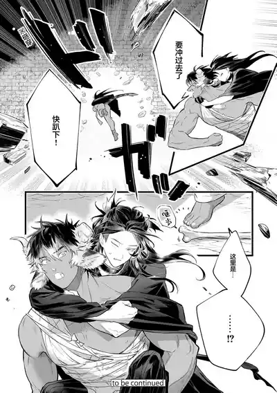 第141頁圖