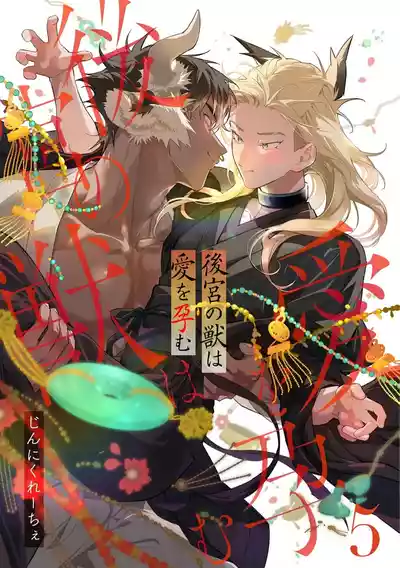 第145頁圖