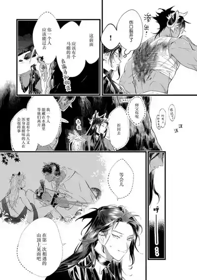 第153頁圖