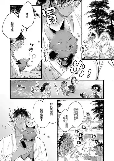 第157頁圖