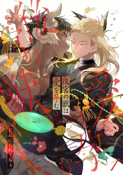 第1頁圖