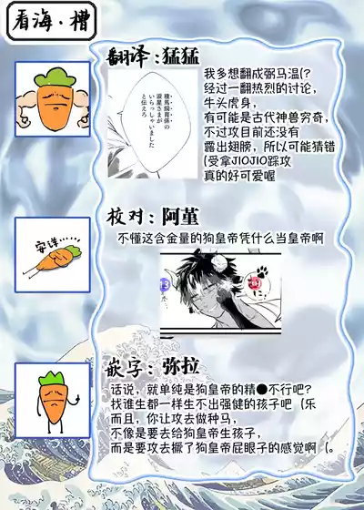 第37頁圖