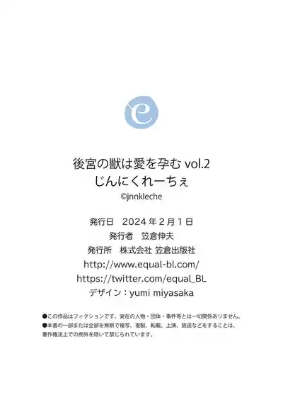 第73頁圖