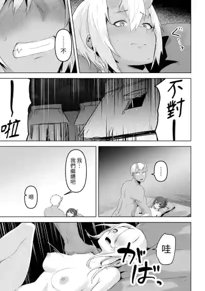 第29頁圖