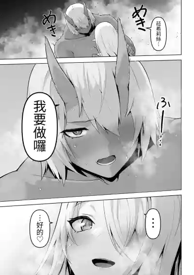 第33頁圖