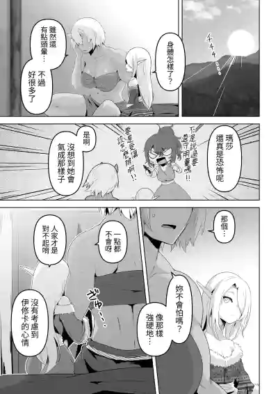 第57頁圖
