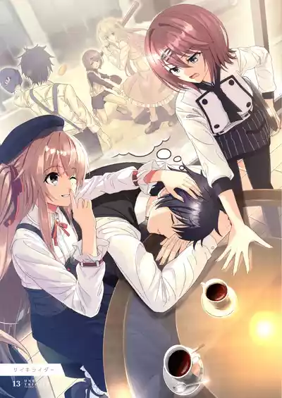 第13頁圖