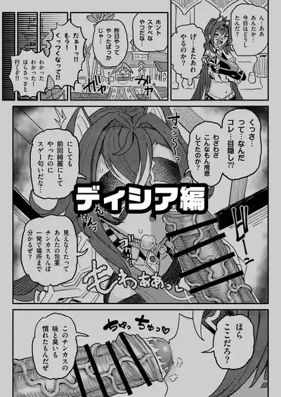 第13頁 封面 - HaSM.cc