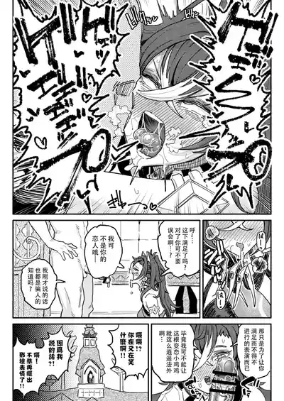 第17頁 封面 - HaSM.cc