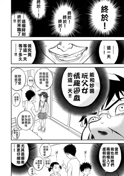 第113页图