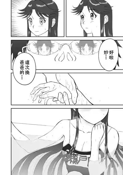第121页图