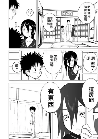 第125页图