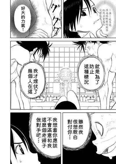 第273页图