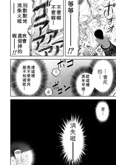 第297页图