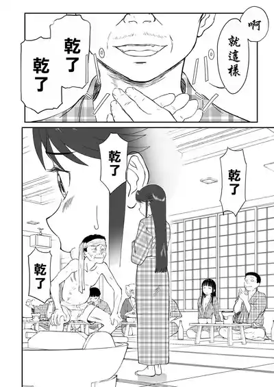 第341页图
